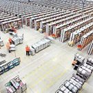 FBA Logistic