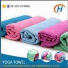 Yoga Towel
