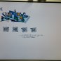 IBM RS 6000 Enterprise Server B50 Rack Mount Used includes 2 Hard drives RS/6000