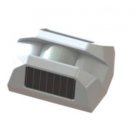 Solar Wireless Curtain PIR Detector Solar Wireless Curtain PIR Detector