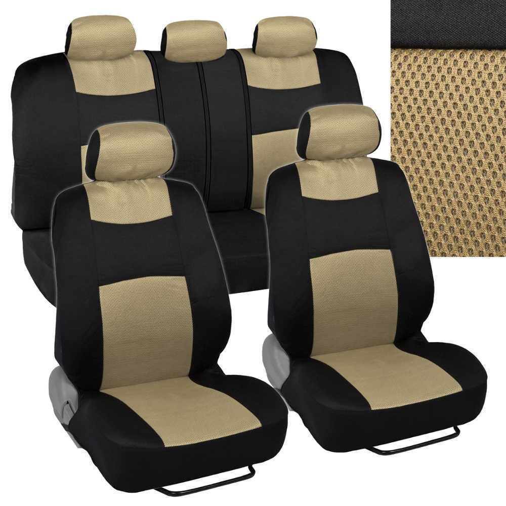 Car Seat Covers Solid Beige Cloth w Knit Mesh Accent Panels Front & Bench