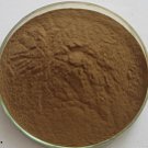 Underleaf Pearl Extract
