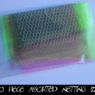 10P NETTING - VARIOUS COLOURS & SIZES