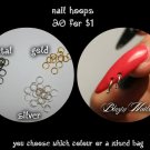 20p metal rings