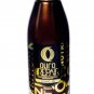 NEW - Ouro Extra Repair Keratin Complex Argan Oil Leave In Treatment 8.45 oz