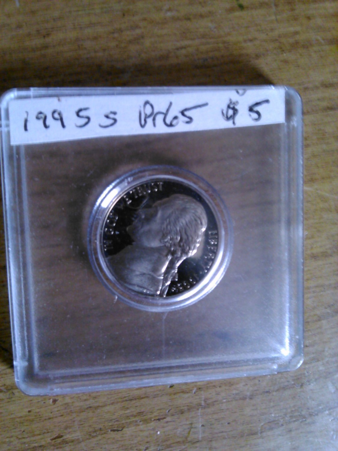 1995S us nickel