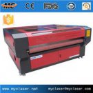 MC1610 Wool Textile Machinery