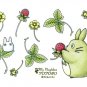 Studio Ghibli My Neighbor Totoro mini Puzzle 150pcs No. 150-G11