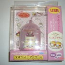San-X Nyan Nyan Nyanko 5th Anniversary 3D Computer Mouse