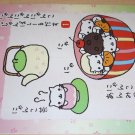 San-X Nyanko Jumbo Sticker Sheet #1