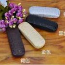 Maze design eyeglass case girls boys gift The crystal Maze eyeglass box kid gift