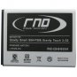 Li-Ion Battery for Samsung Gravity Smart (EB484659VA) SGH-T589, Touch 2, G2