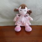 Garanimals 10" Baby Doll Brunette Pigtails Brown Hair Girl Polka Dots Rattle