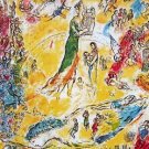 Sorcerer of Music, Ltd Ed Offset Lithograph, Marc Chagall