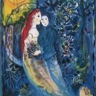 The Wedding, Ltd Ed Offset Lithograph, Marc Chagall