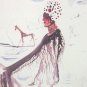Entrepreneur, Ltd Ed Offset Lithograph, Salvador Dali