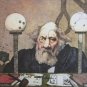 Hanging Judge, Color Lithograph, Charles Bragg