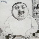 Pharmacist, Duotone Lithograph, Charles Bragg