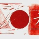 Star Leg (State 2), Ltd Ed Etching & Aquatint, James Rosenquist