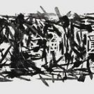 Marco Polo Returns (State 2), Ltd Ed Etching & Aquatint, J. Rosenquist - LARGE!