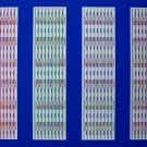 Four Visual Orchestrations, Ltd Ed Silk-screen, Yaacov Agam - LARGE!
