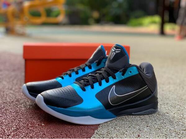 kobe dark knight 5