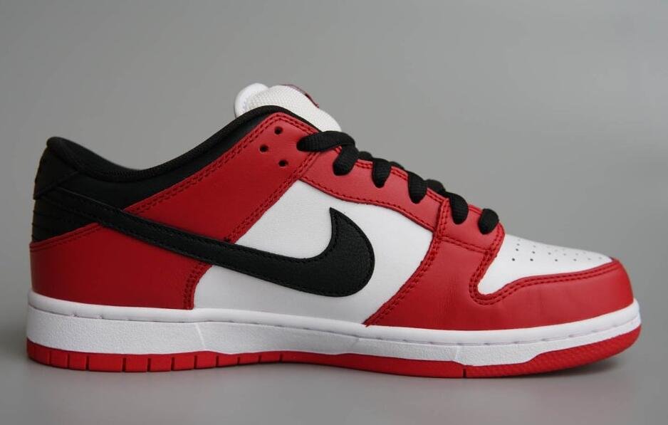 Nike SB Dunk Low J-Pack Chicago