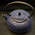 Blue Bamboo Teapot (Five Elements)