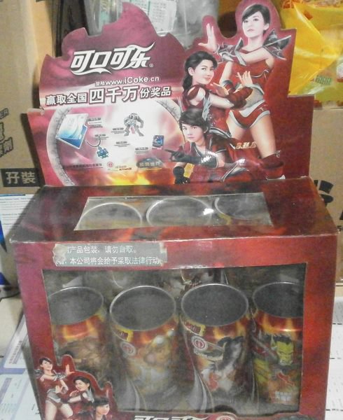 China Coca Cola S.H.E. World of Warcrafts Special Edition TOPLESS can Boxset LE ~ very rare~