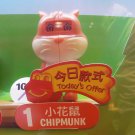 McDonald's 2023 ADOPT ME Toy CHIPMUNK Happy Meal *New In Box*