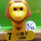 McDonald's 2023 ADOPT ME Toy LION Happy Meal *New In Box*