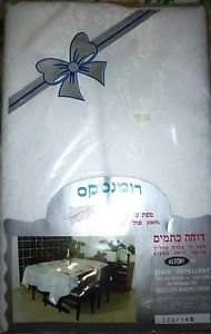 ISRAEL White Flower Design Table Cloth Stain Repellant NEW 320x140