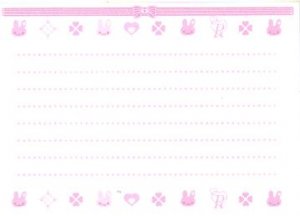 Japan San-x Pink Rabbit Papers