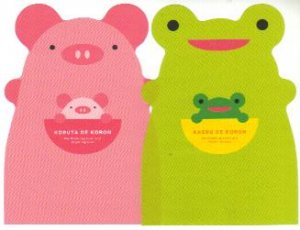Japan Cru-x Frog & Pig Die-cut Papers