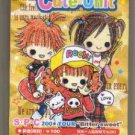JAPAN CRU-X Sweet Project Cute Unit Girls Long Memopad KAWAII