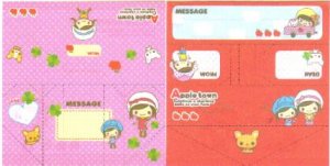 Japan Cru-x Apple Town Folding Memos