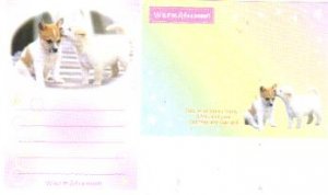 Japan Kamio Warm Afternoon Dog Memos