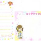 Japan Kamio Girls' Secret Memos