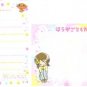 Japan Kamio Girls' Secret Memos