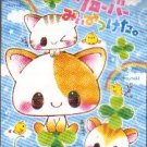 Japan Kamio Kitten Clover Rainbow Memos