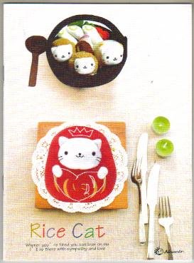 Nyanko Kitten Notebook (HotPot)
