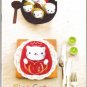 Nyanko Kitten Notebook (HotPot)