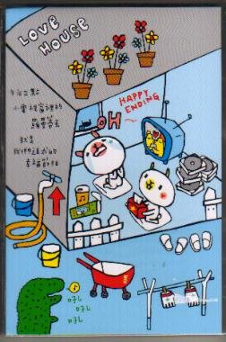Taiwan White Bear Television Notepad (large memo pad)