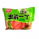 Japan Brand Nissin Instant Noodle - Chicken Favour