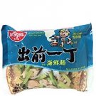 Japan Brand Nissin Instant Noodle - Seafood Favour