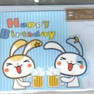 Taiwan Rabbit Beer Birthday Card