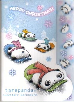 Japan San-x Tarepanda X'mas Card w/ Envelope