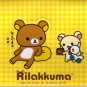 Japan San-x Rilakkuma X'mas Card w/ Envelope #1