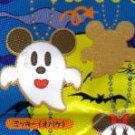 JAPAN Disney Mickey Mouse Halloween Chain Kawaii