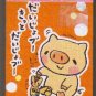 JAPAN Pool Cool Warm Heart Piggie Memopad KAWAII